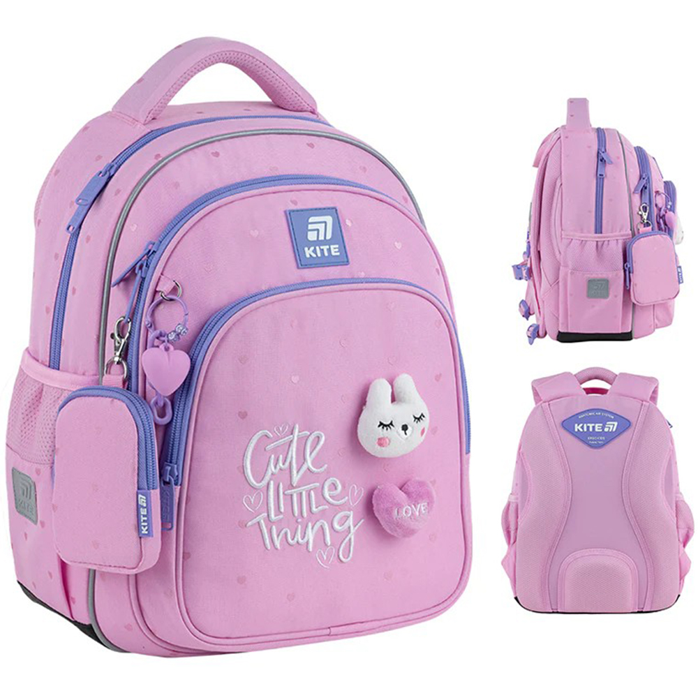 Рюкзак Education Cute 3 відділення, 2 кишені