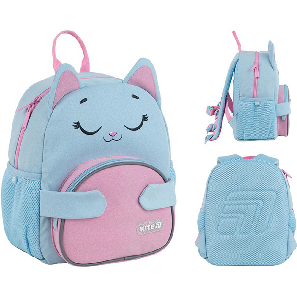 Рюкзак Kids Sleepy Cat 1 відділення, 3 кишені