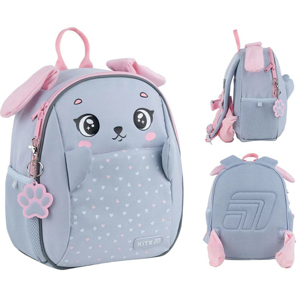Рюкзак дошкільн. Kids Lovely Bunny 1 відділення 3 кишені