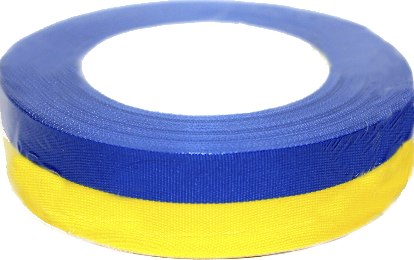 Стрічка «Прапор України» 2,5смх20м