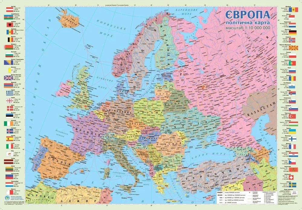Карта «Європи» А2 політична картон, ламін. 1:10000000