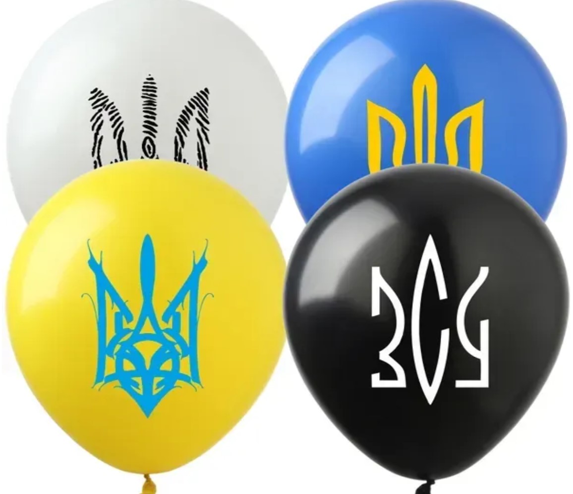 Кулька повітряна латексна 12″/30см «Код нації» асорті