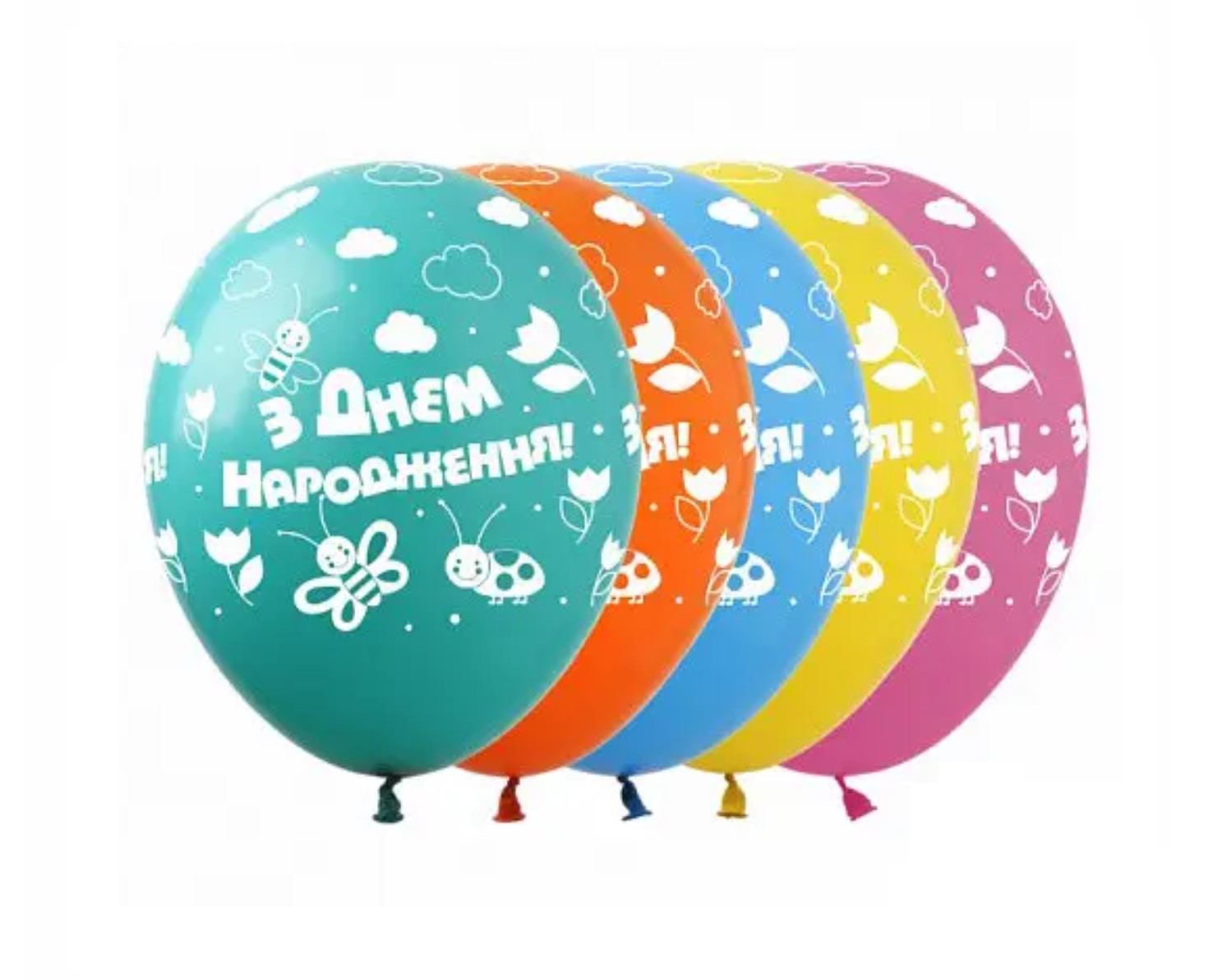 Кулька повітряна латексна 12″/30см «З днем народження» дитячі