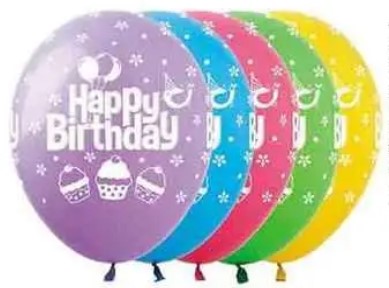 Кулька повітряна латексна 12″/30см «Happy Birthday кекси»