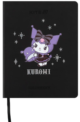 Щоденник шкільний А5 Kuromi тверда обкладинка