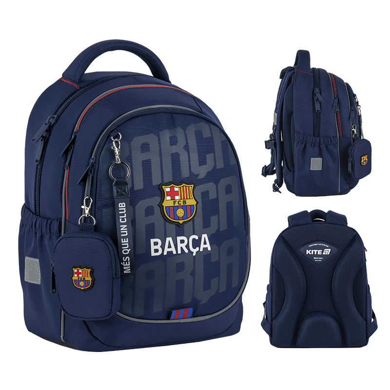 Рюкзак Education FC Barcelona 3 відділення, 2 кишені