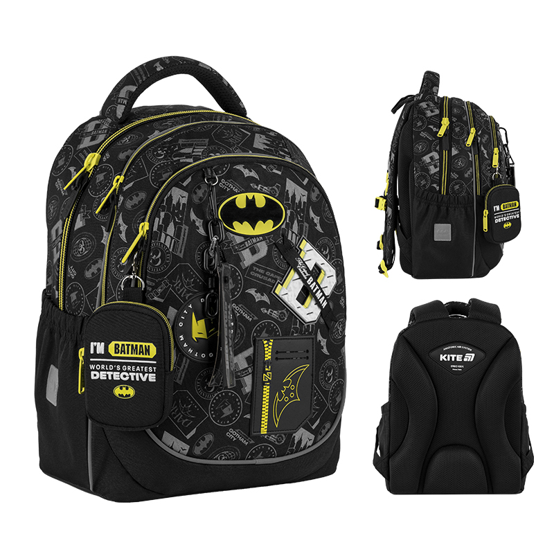 Рюкзак Education DC Batman 3 відділення, 2 кишені