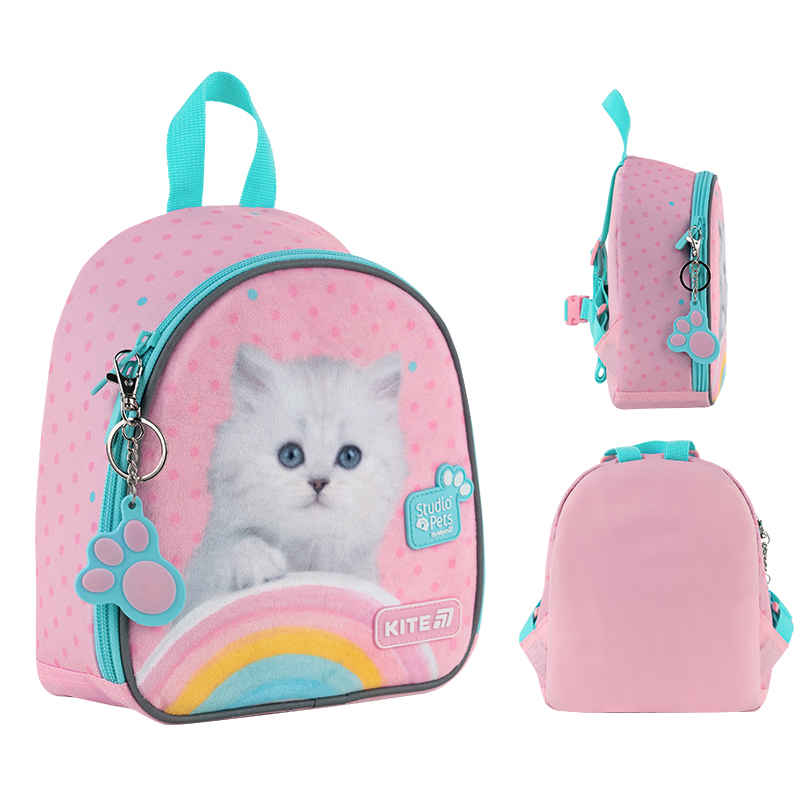Рюкзак Kids Studio Pets