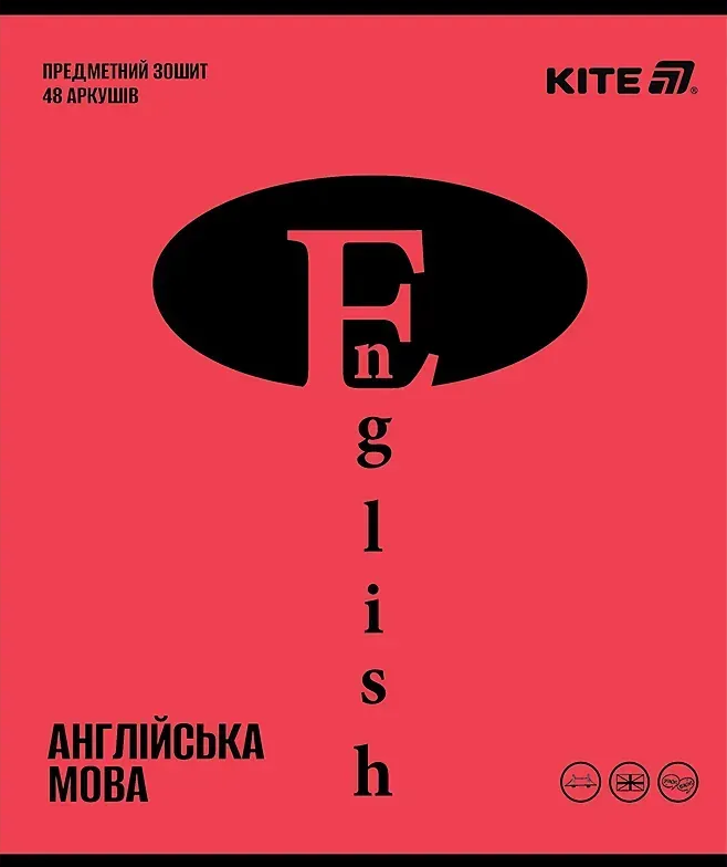 Зошит 48 аркушів лінія Предметка-Англ. мова софт тач+УФ, Brigh