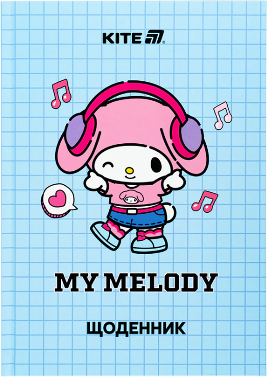 Щоденник шкільний В5 My Melody тверда обкладинка