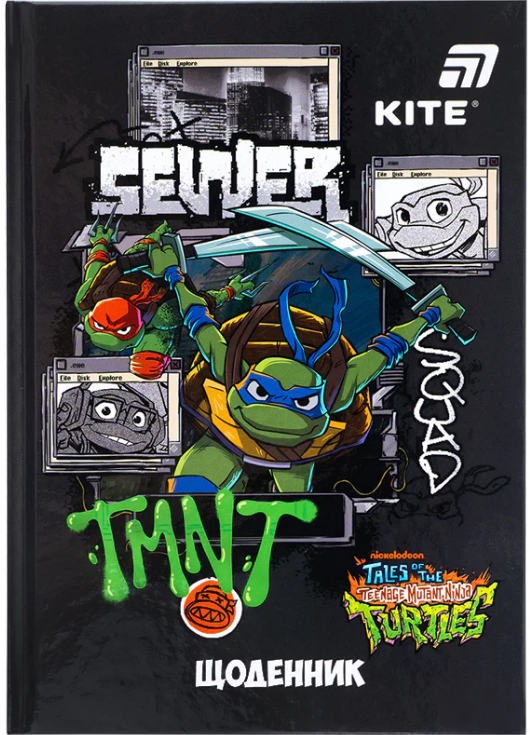 Щоденник шкільний В5 Ninja Turtles тверда обкладинка