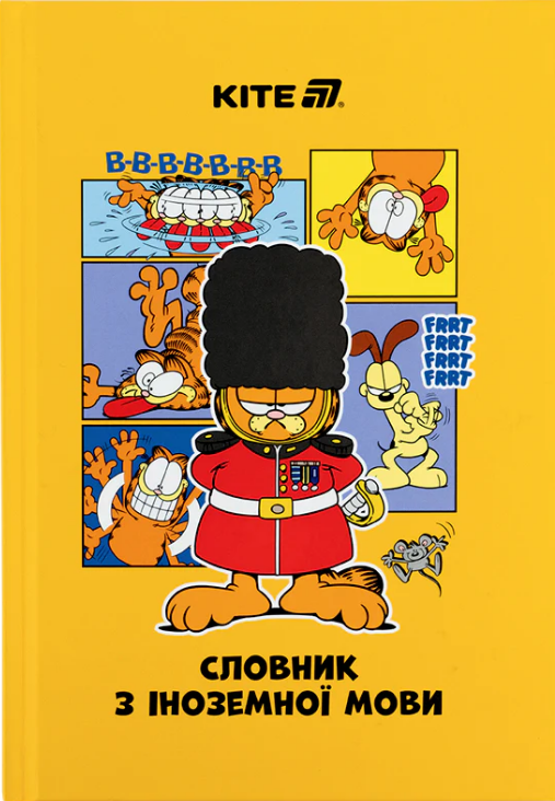 Зошит «Словник з іноземної мови» А5 60 аркушів тверда обкладинка Garfield