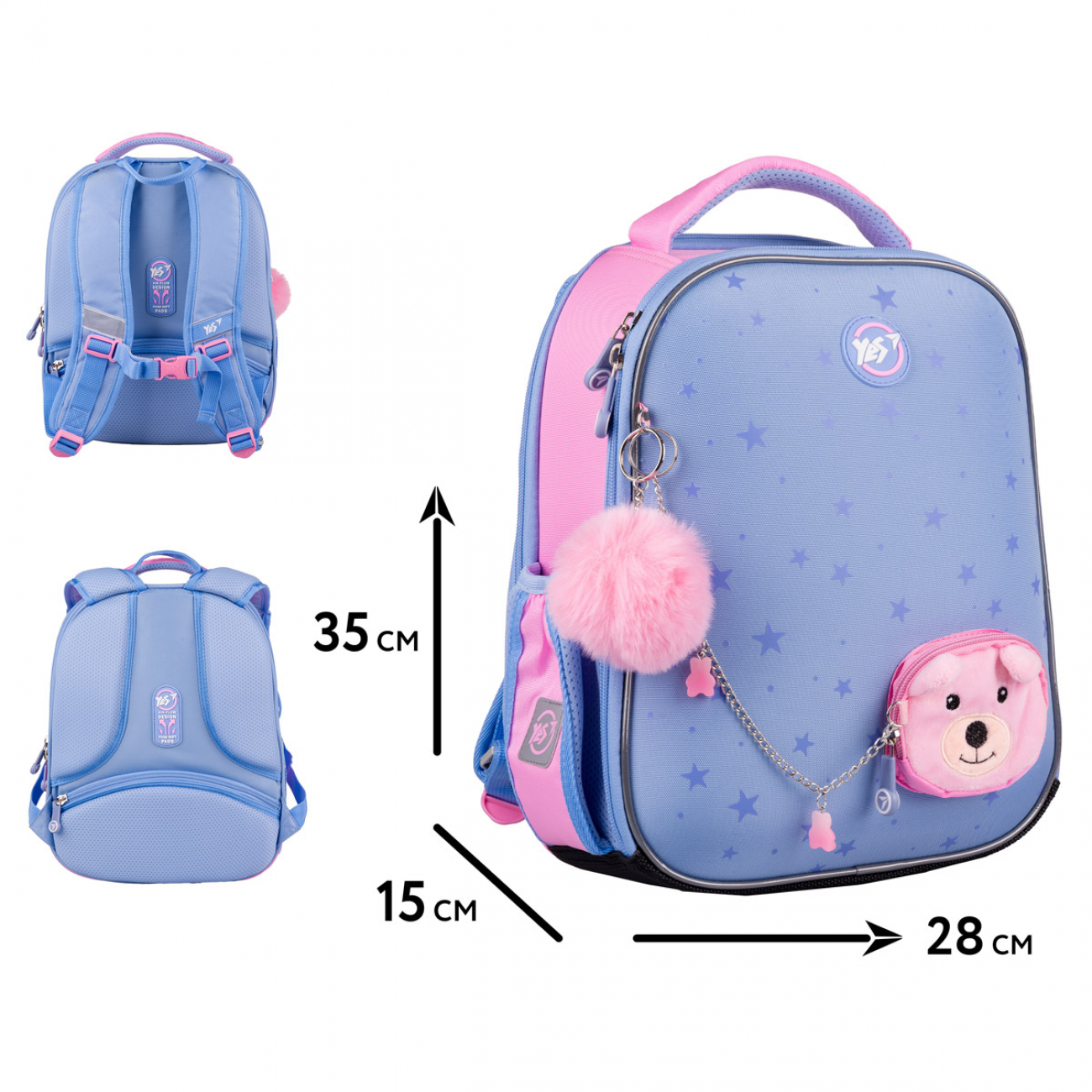 Рюкзак каркасний H-100 Р-25Cute Bear Teddy2від, 3карм +подарунок сумка