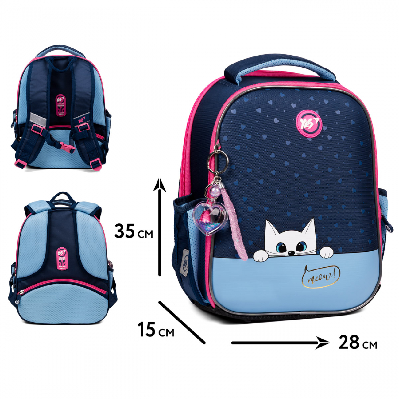Рюкзак каркасний H-100 Р-25 Meow-Meow 2від, 3 кишені +подарунок сумка