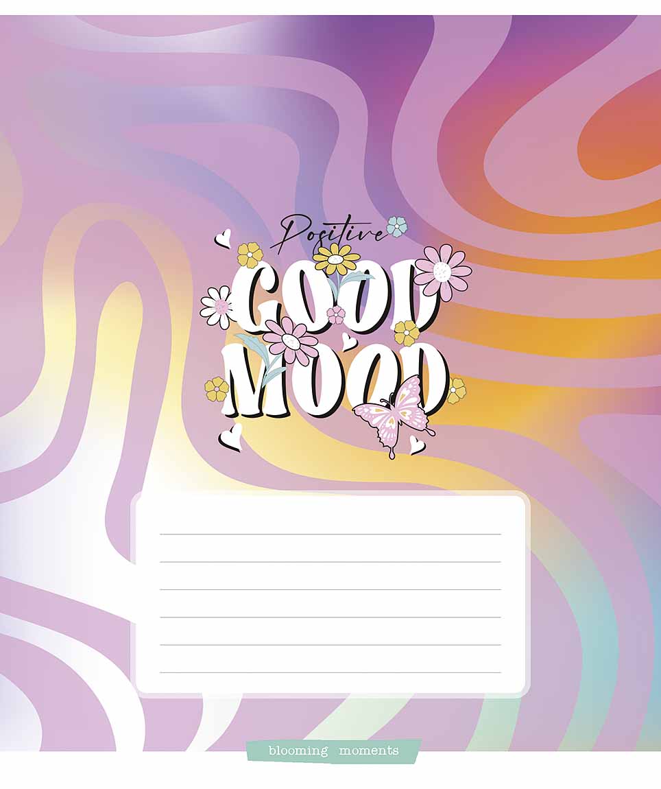 Зошит 18 аркушів лінія «Good mood» (дівч.) виб. УФ-лак