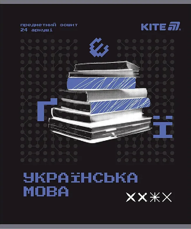 Зошит 24 аркуші лінія Предметка-Укр. мова гібр лак+УФ, Techno