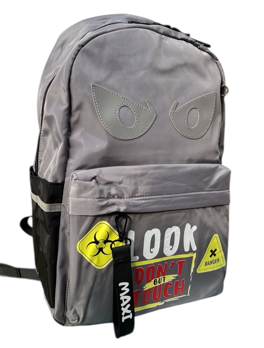 Рюкзак «Maxi» 1 відділення, 4 кишені 16,5″