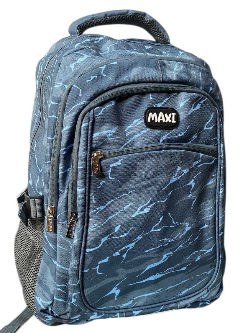 Рюкзак «Maxi» 3 відділення, 3 кишені 16,5″