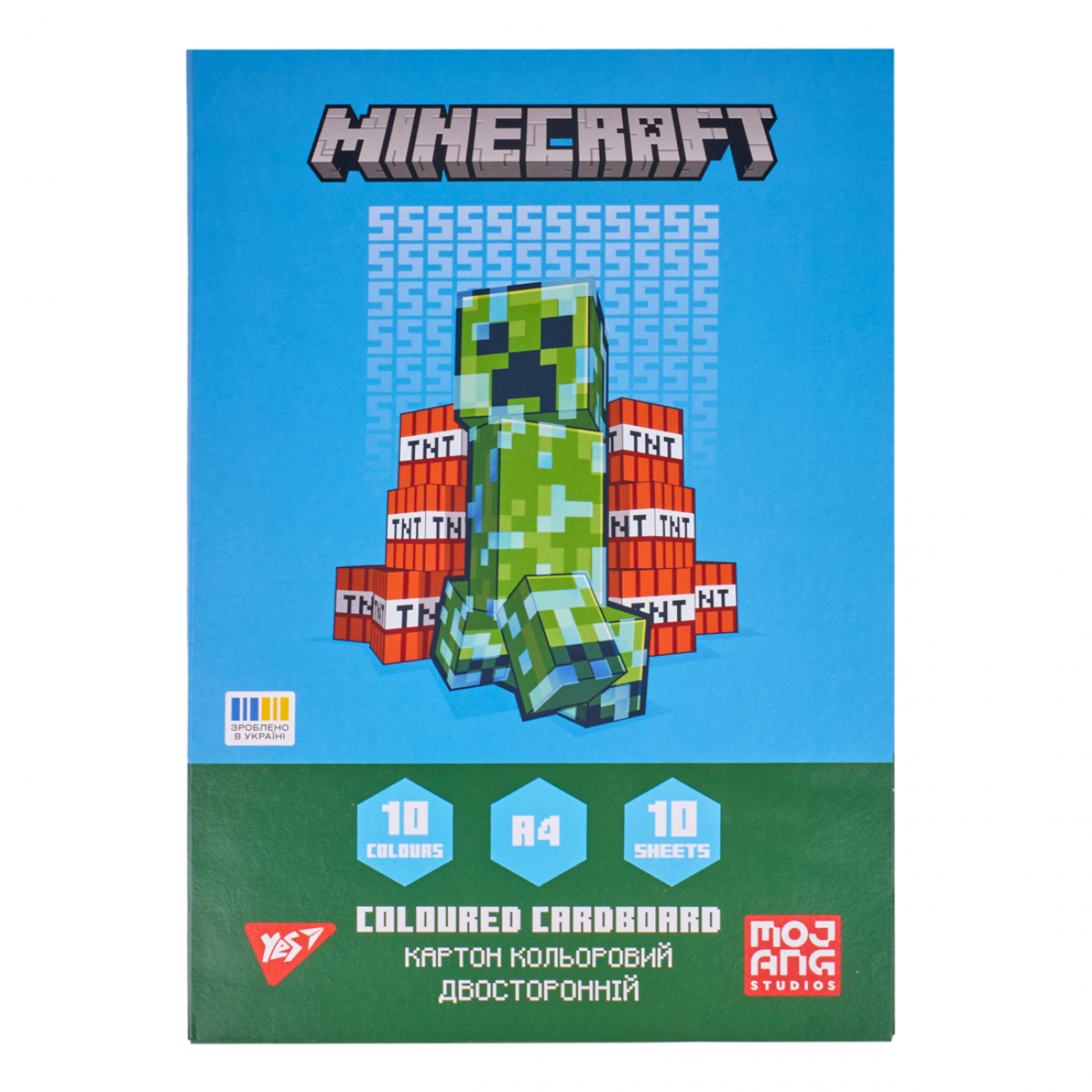 Картон кольоровий А4 двостор.10арк./10 кольорів Minecraft