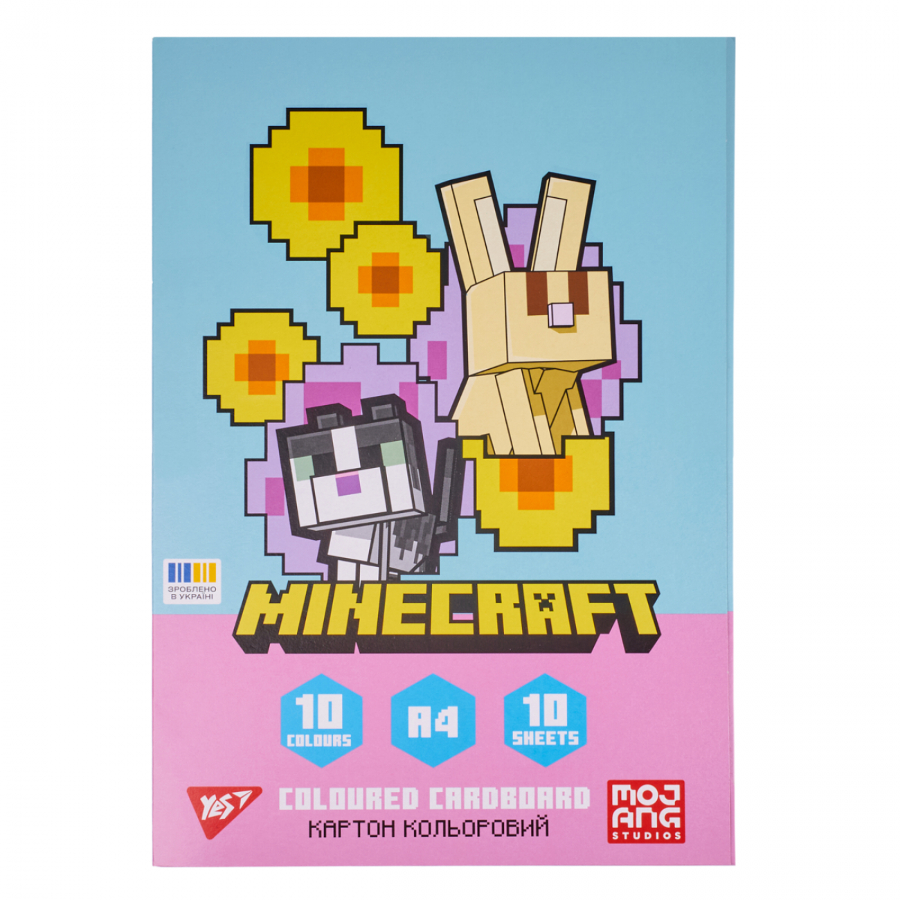 Картон кольоровий А4 одностор.10арк./10 кольорів Minecraft.Spring