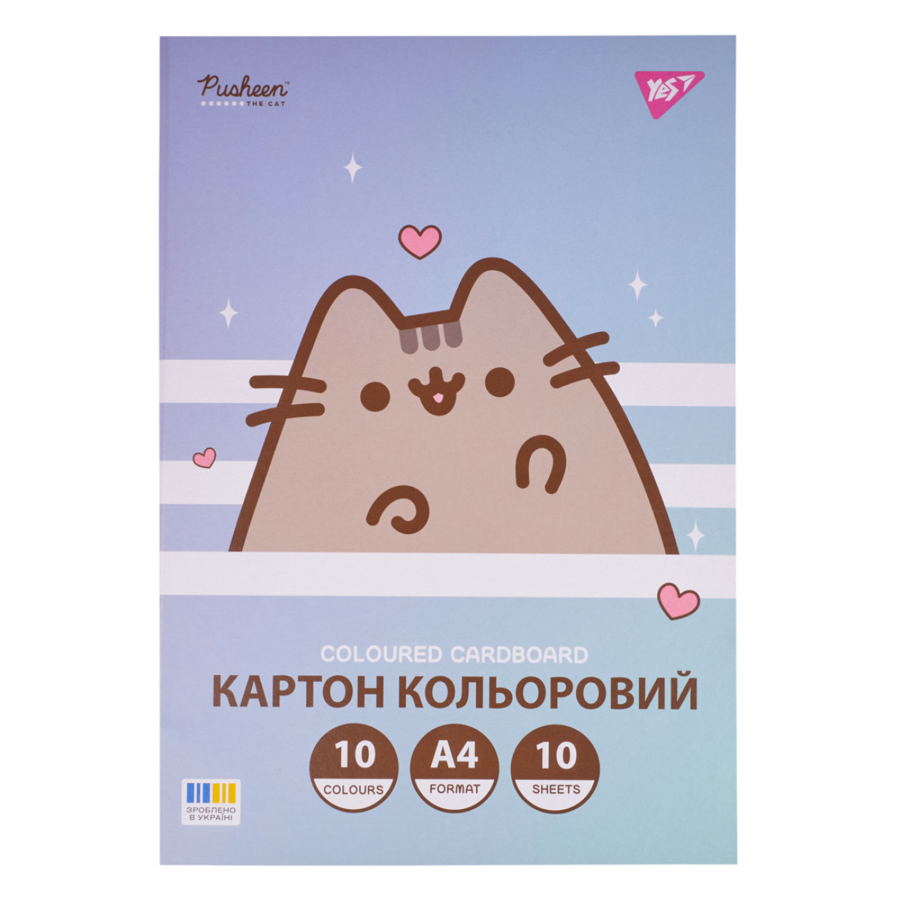Картон кольоровий А4 одностор.10арк./10 кольорів Pusheen