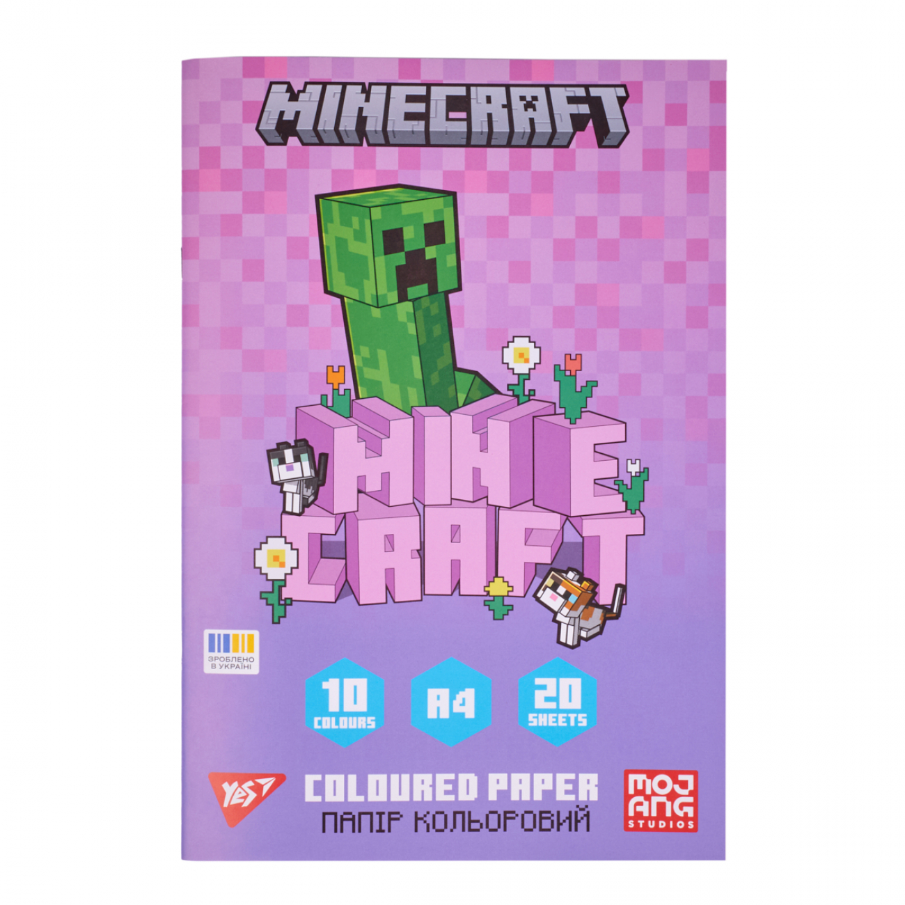 Папір кольоровий А4 одностор. 20арк./10 кольорів Minecraft.Spring