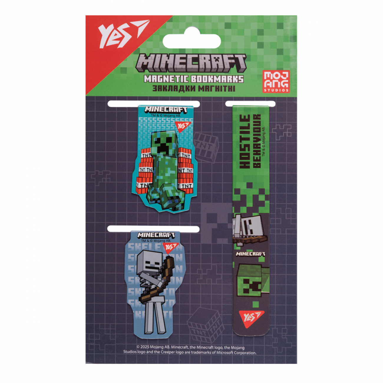 Закладка магнітна Minecraft 3ш