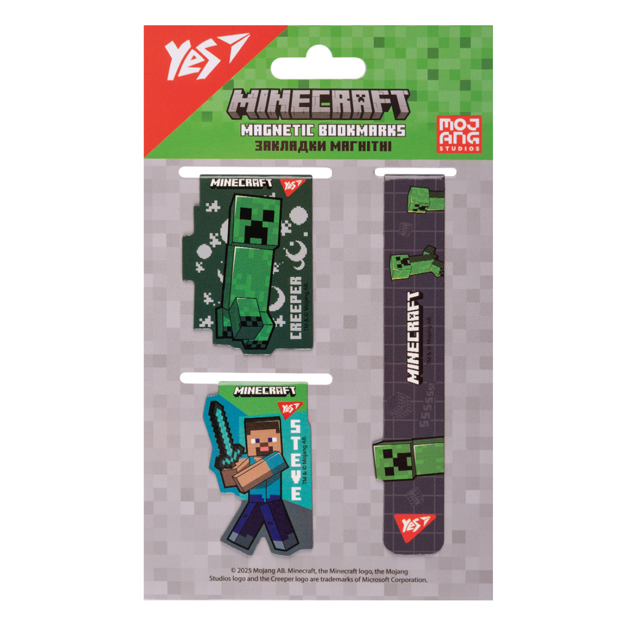 Закладка магнітна Minecraft.Boom 3ш