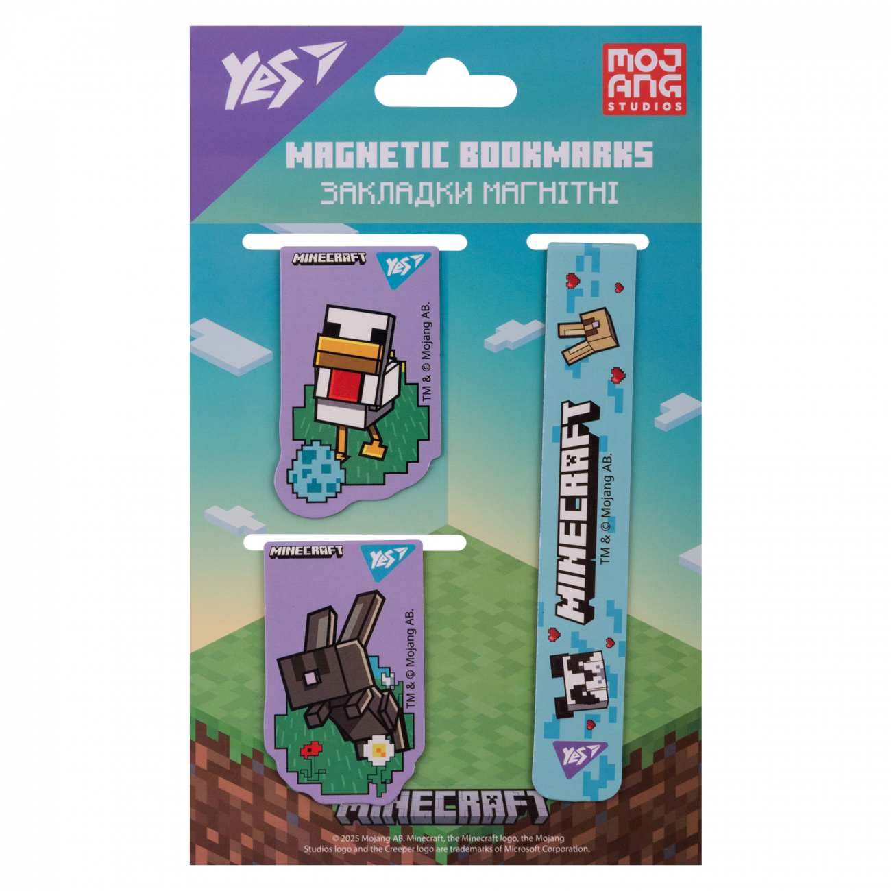 Закладка магнітна Minecraft.Spring 3 шт, блакитні