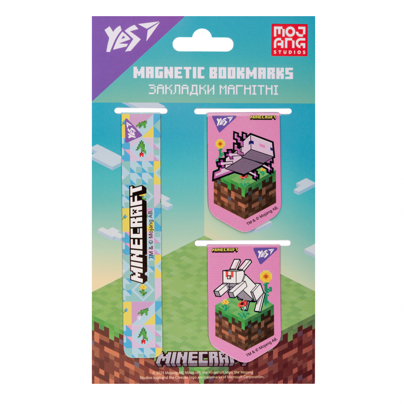 Закладка магнітна Minecraft.Spring 3 шт