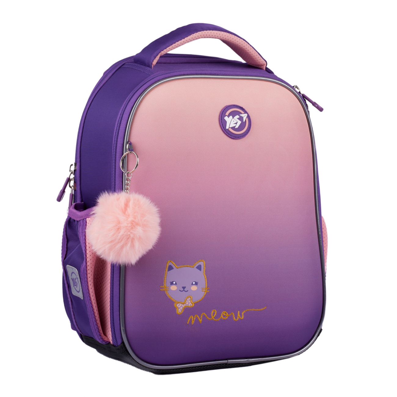 Рюкзак каркасний H-100Р-25 Happy Kitty 2від, 3 кишені +подарунок сумка