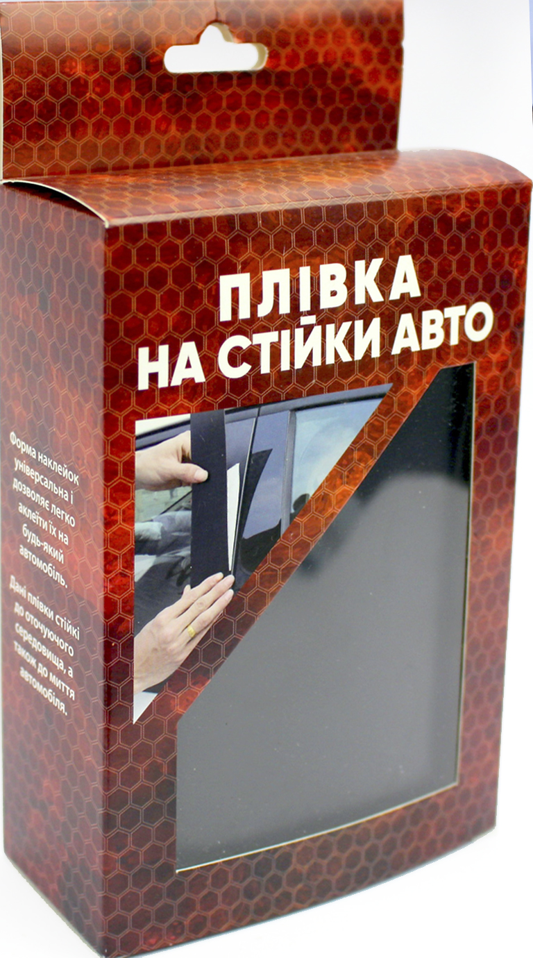Плівка на стійки авто, чорна матова 4 шт
