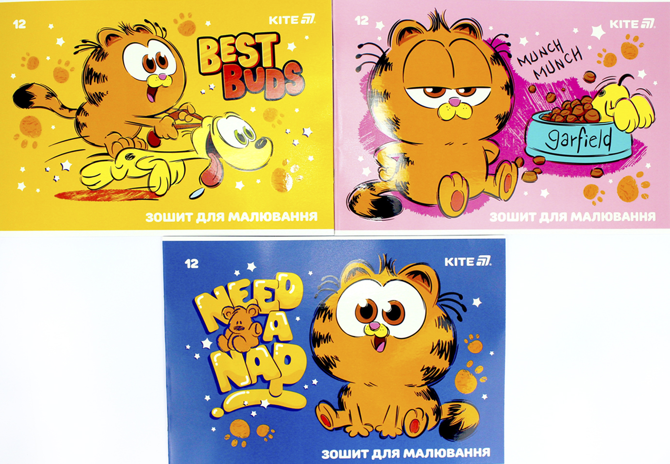 Альбом для малювання на скобі 12/100 А4 «Garfield» гібр. лак + УФ лак