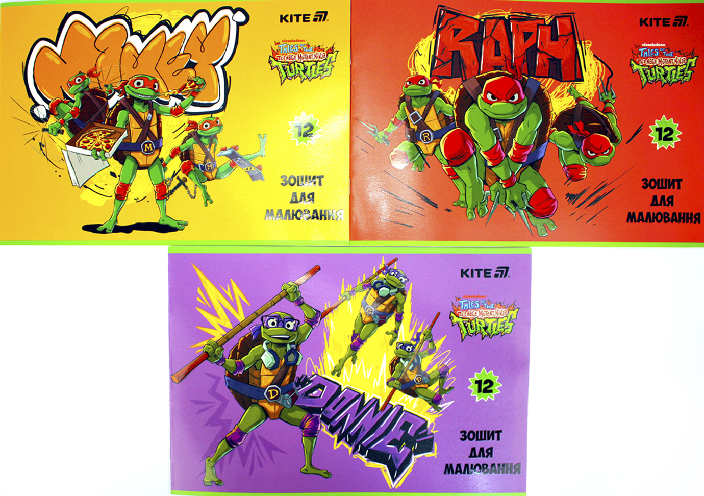 Альбом для малювання на скобі 12 аркушів гібр. лак + УФ лак «Ninja Turtles»