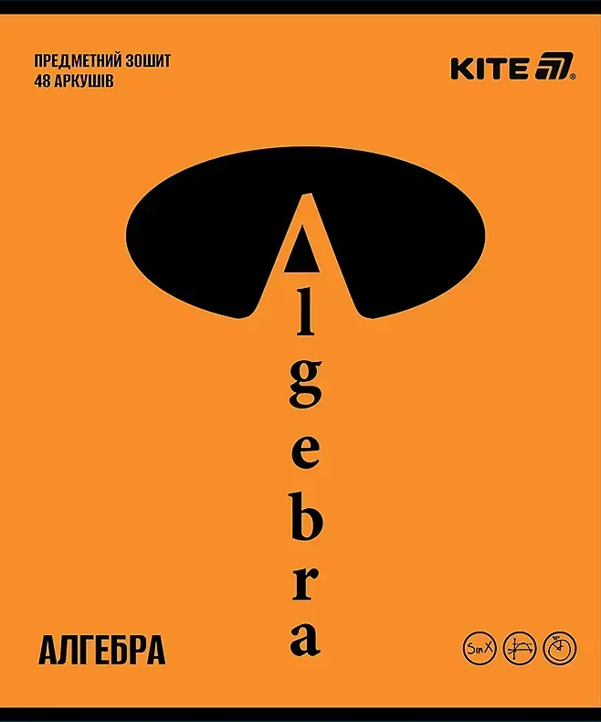 Зошит 48 аркушів клітинка Предметка-Алгебра софт тач+УФ, Bright