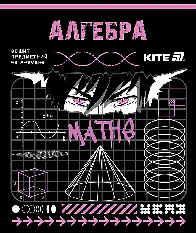 Зошит 48 аркушів клітинка Предметка-Алгебра софт тач+УФ, Cyber