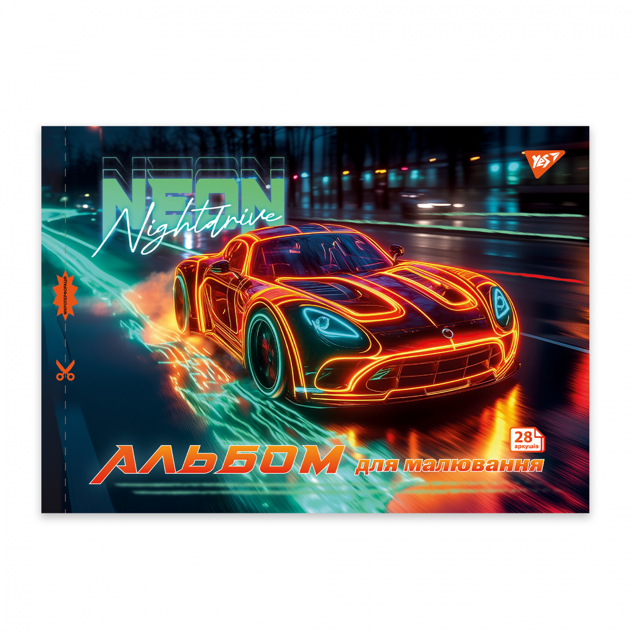 Альбом для малювання на скобі 28/100 А4 з перфорацією Cars
