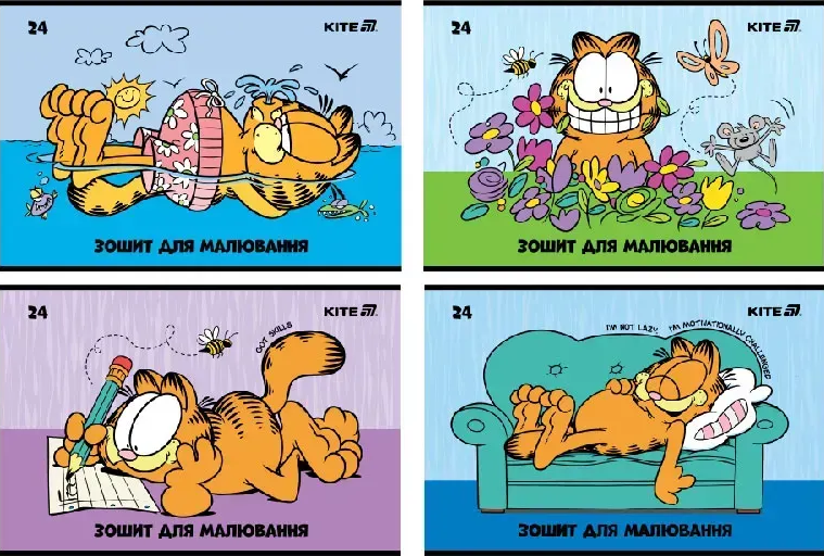 Зошит для малювання на скобі 24/100 А4 «Garfield» софт тач + УФ лак