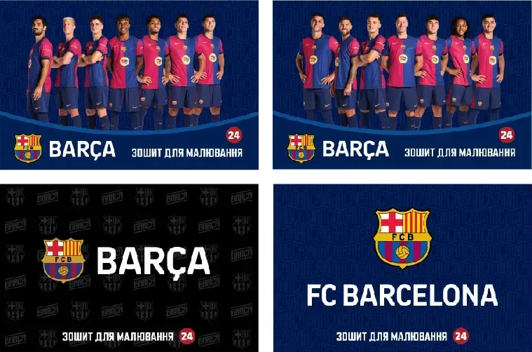 Альбом для малювання на скобі 24 аркуші софт тач + УФлак «FC Barcelona»