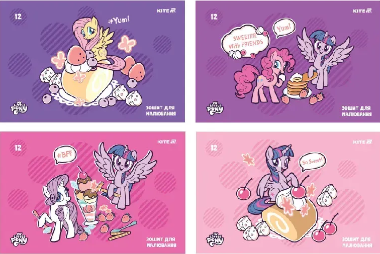 Зошит для малювання на скобі 12/100 А4 «My Little Pony»софт тач+УФлак