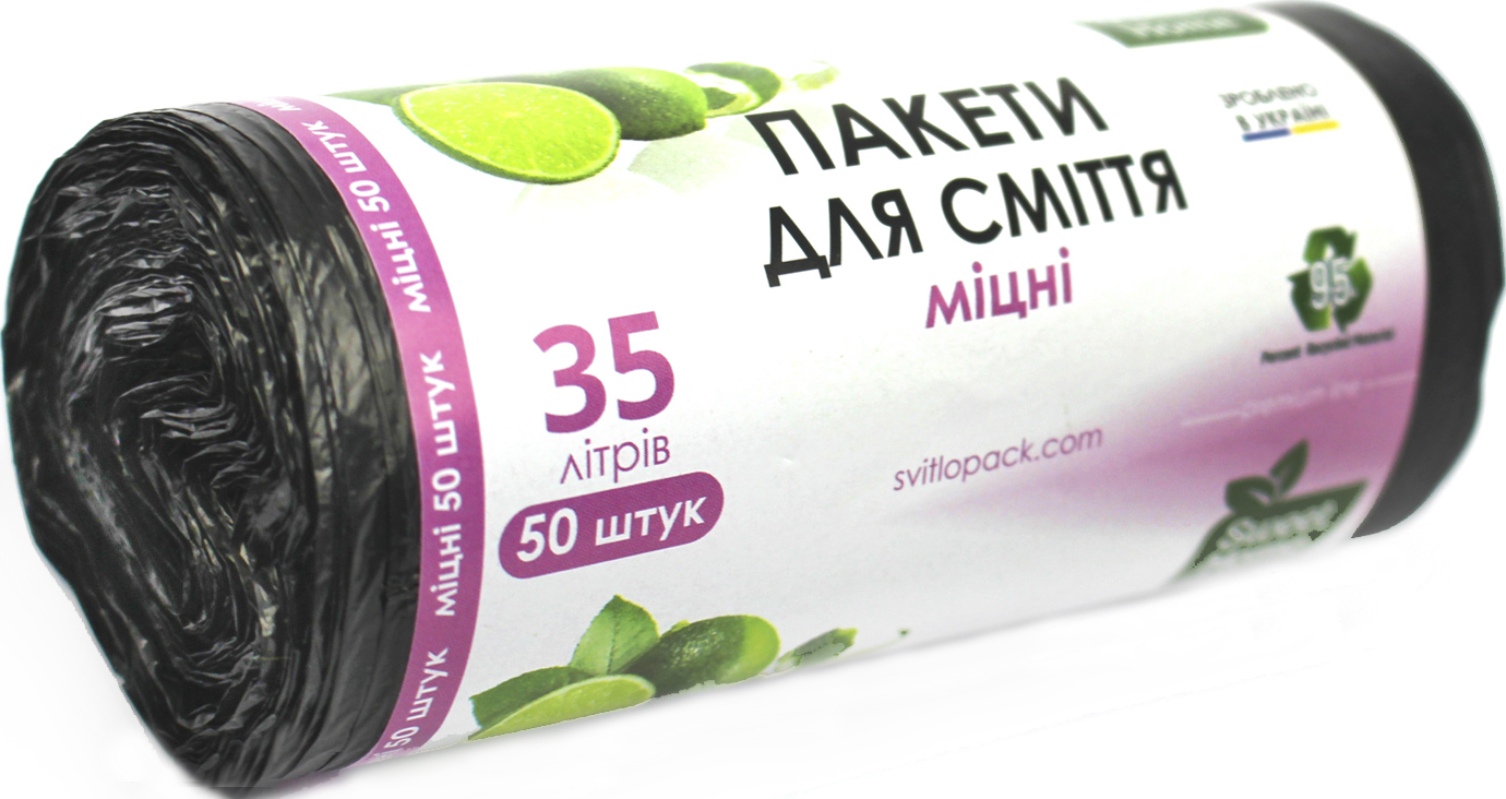 Пакети для сміття «Sweet home/Anna Zaradna» 35л 50 шт міцні чорні