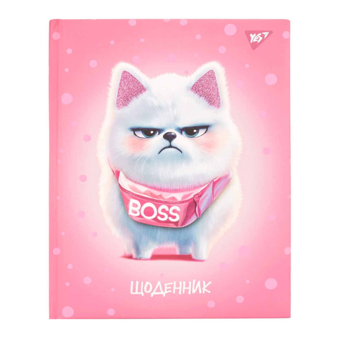 Щоденник шкільний А5 тверда обкладинка «Boss»