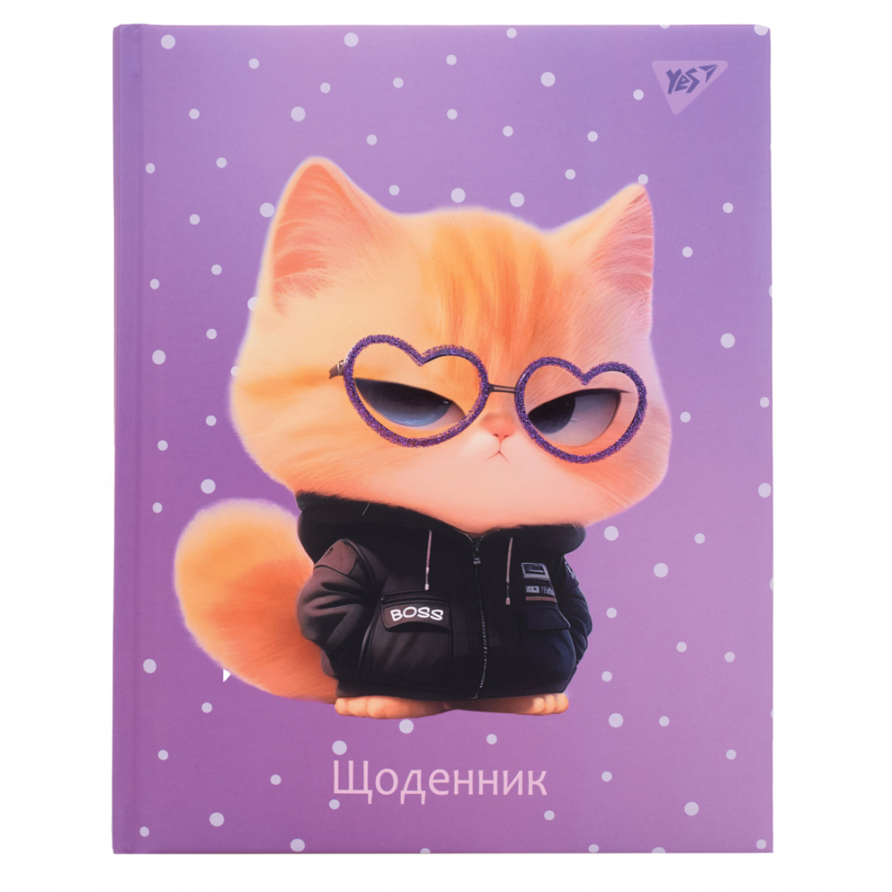 Щоденник шкільний А5 тверда обкладинка «Cute boss»