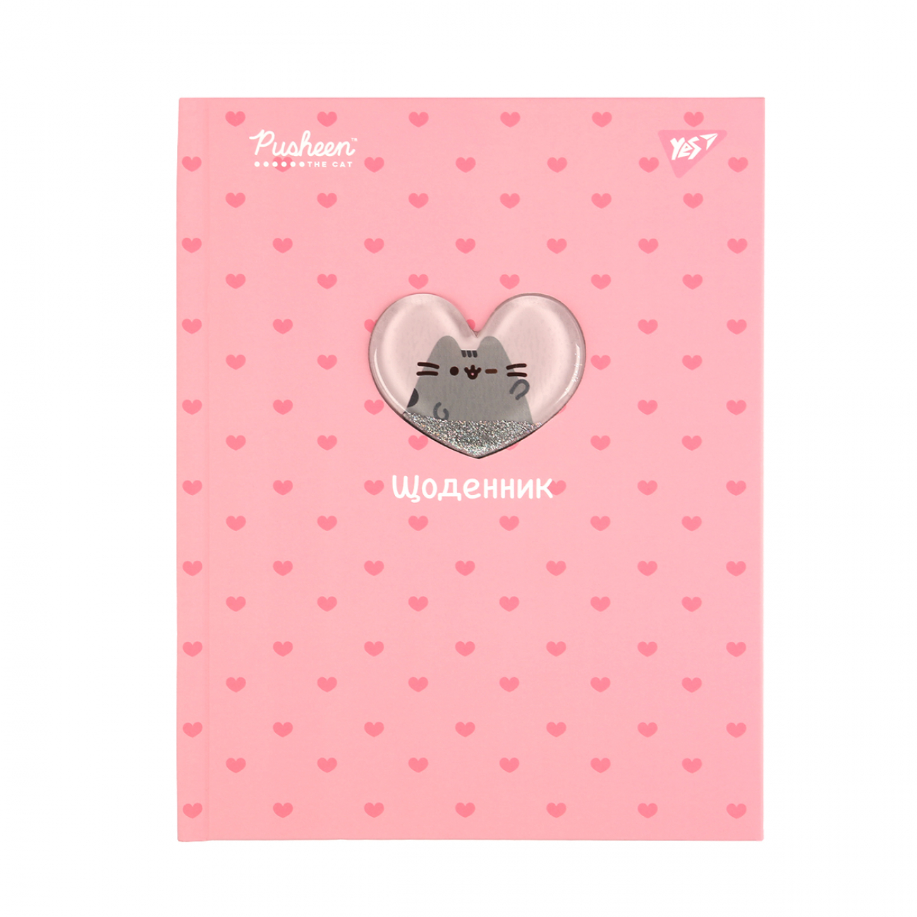 Щоденник шкільний А5 тверда обкладинка «Pusheen»