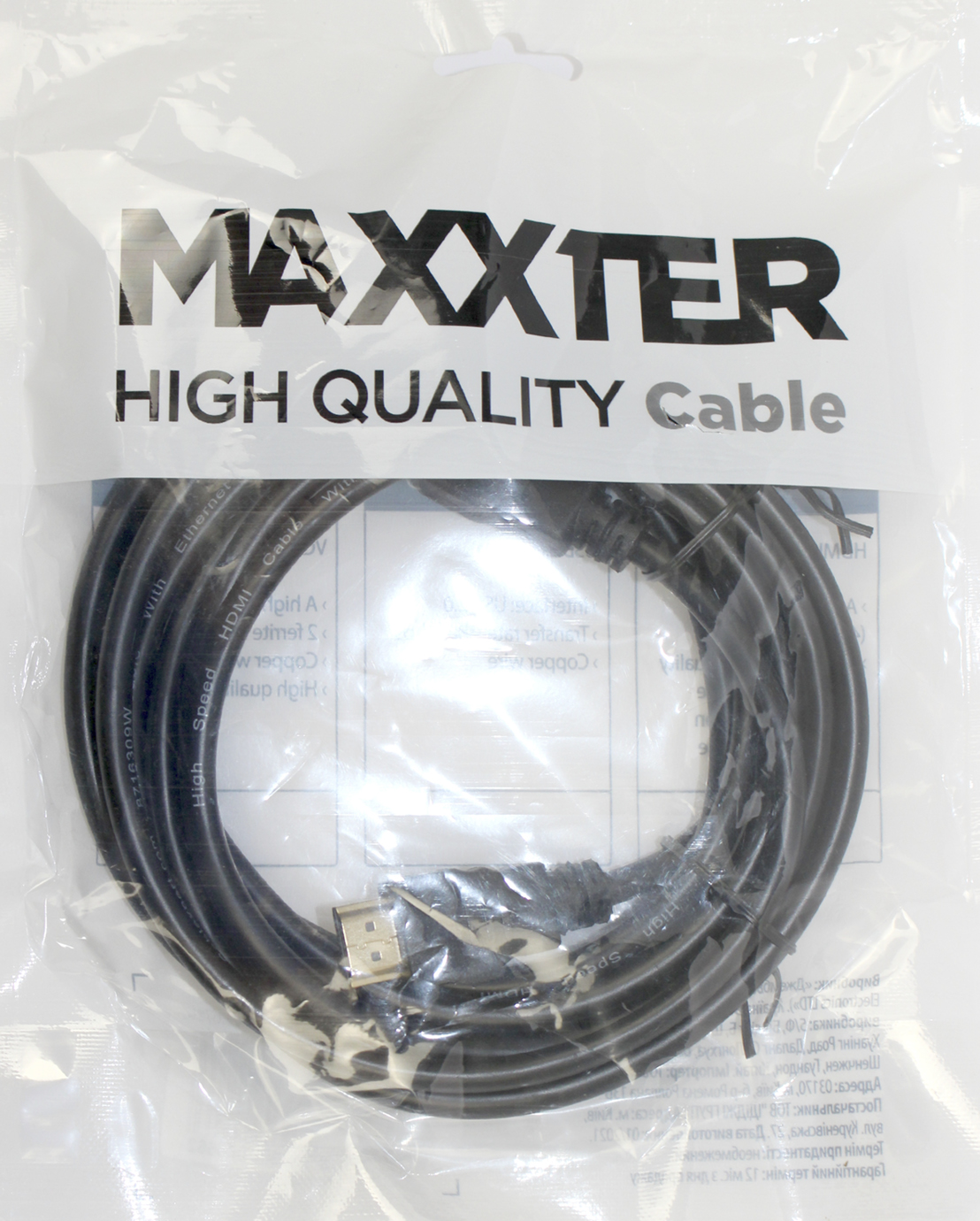 Кабель HDMI to HDMI 3m Maxxter (V-HDMI4-10) v1.4