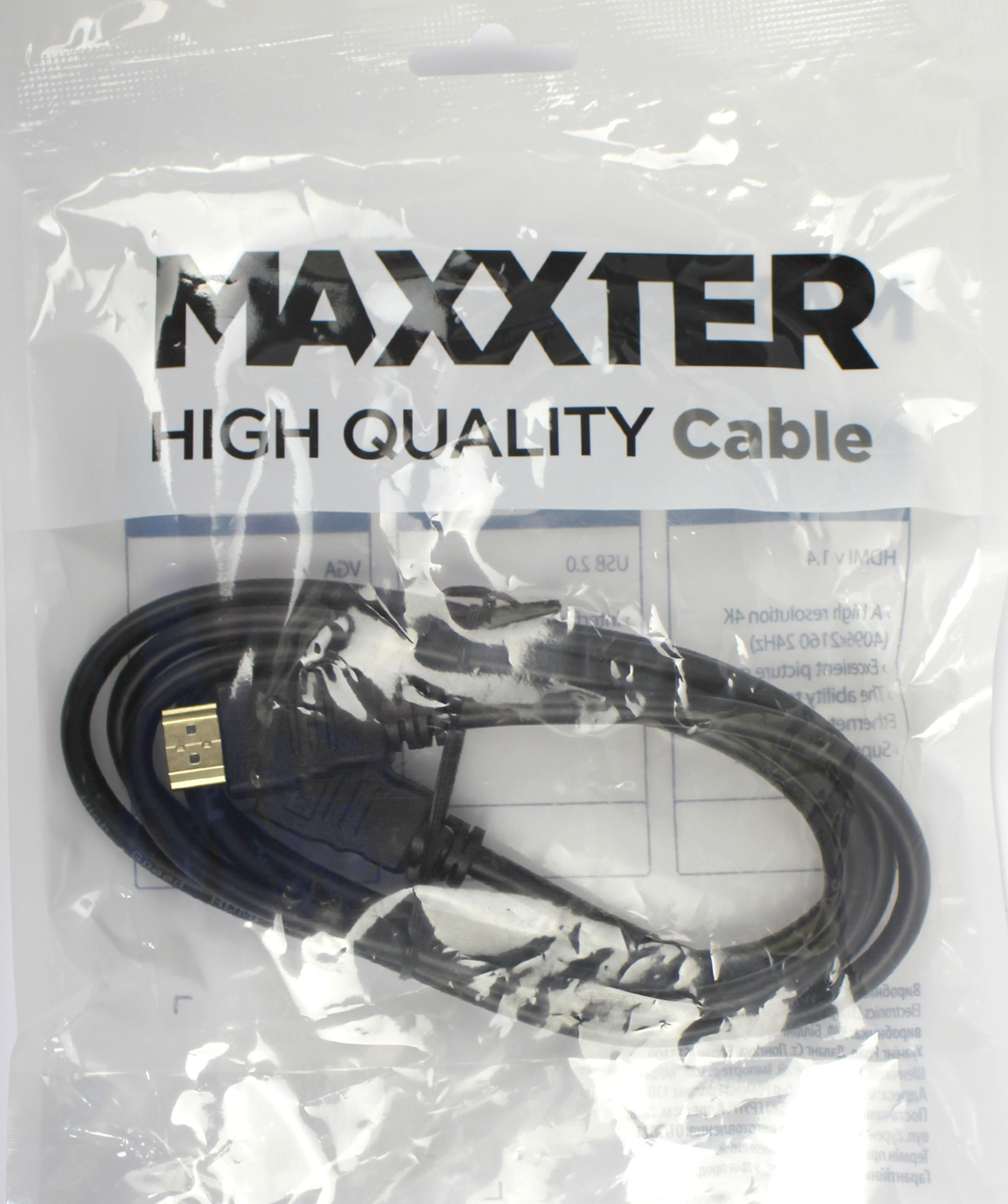 Кабель HDMI to HDMI 1.8м Maxxtro (V-HDMI4-6) v1.4