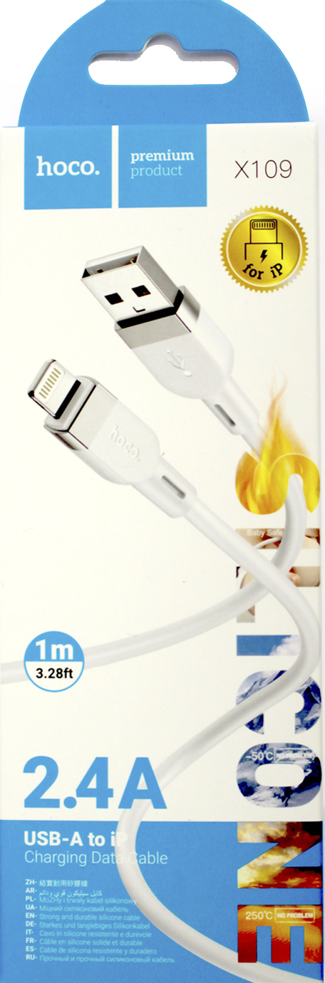Кабель USB > lightning X109 2,4A 1м white