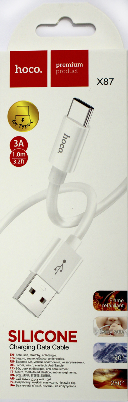 Кабель USB > Type-C X87 Magic silicone white 3A 1м
