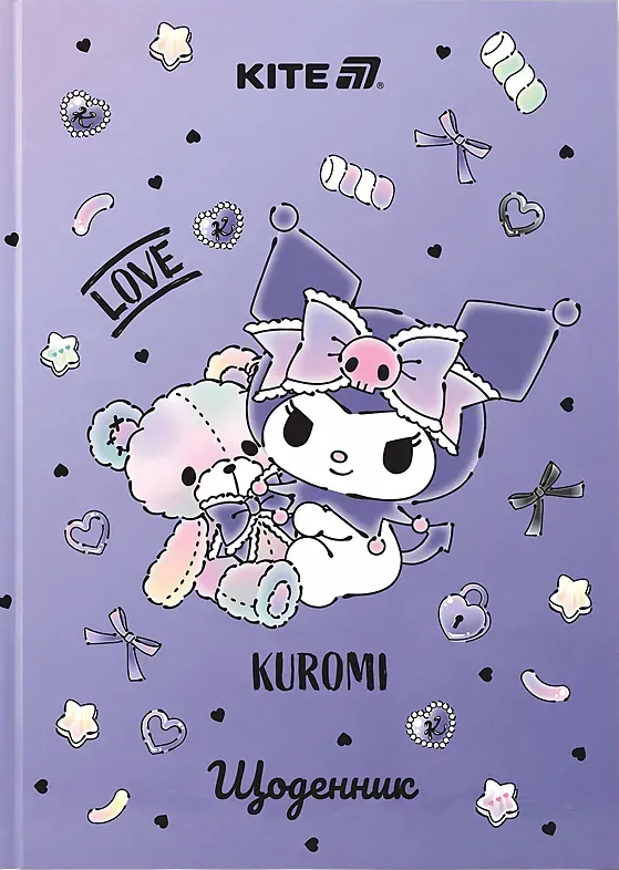 Щоденник шкільний А5 Kuromi тверда обкладинка