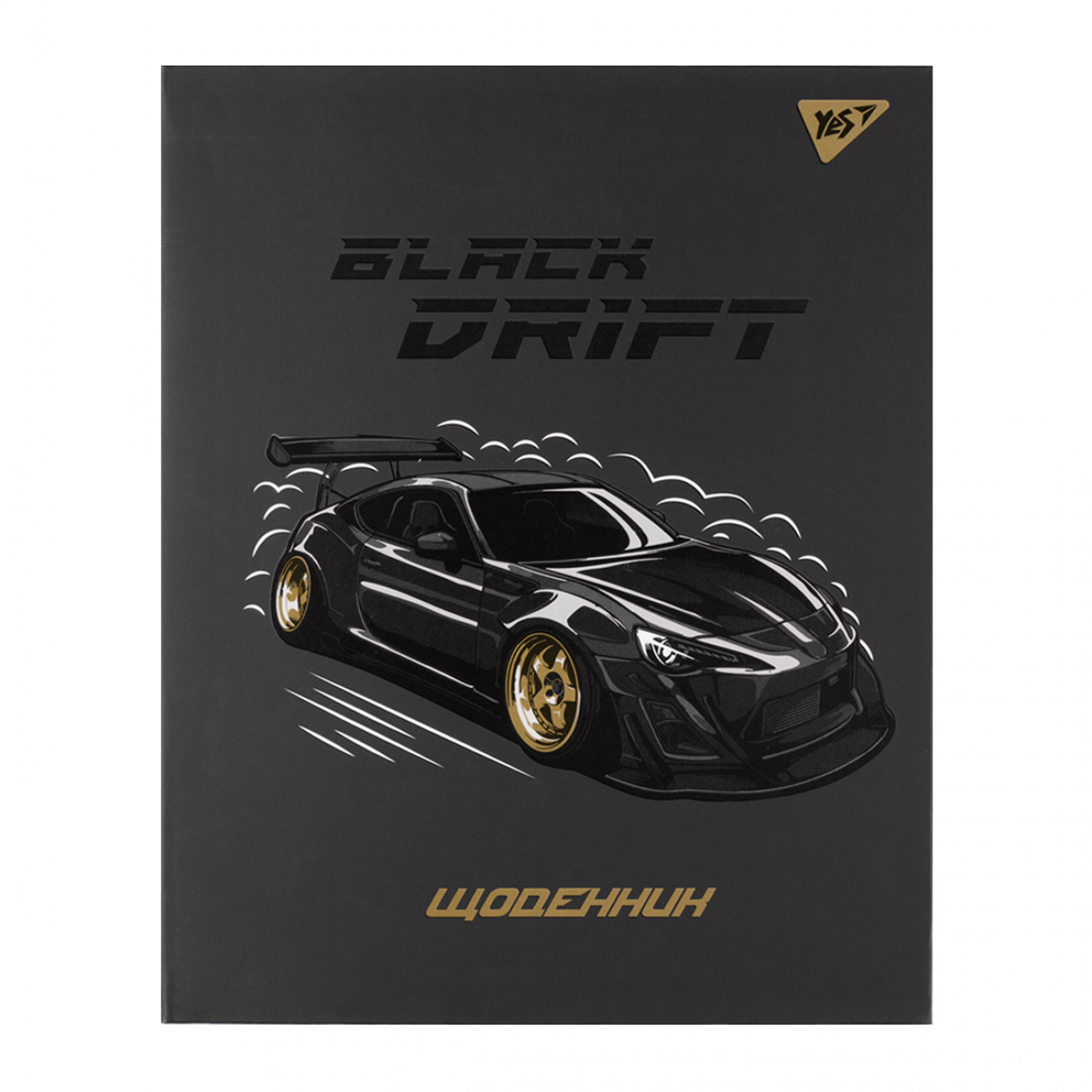 Щоденник шкільний А5 інтегральна обкладинка«Black drift, » 40 аркушів